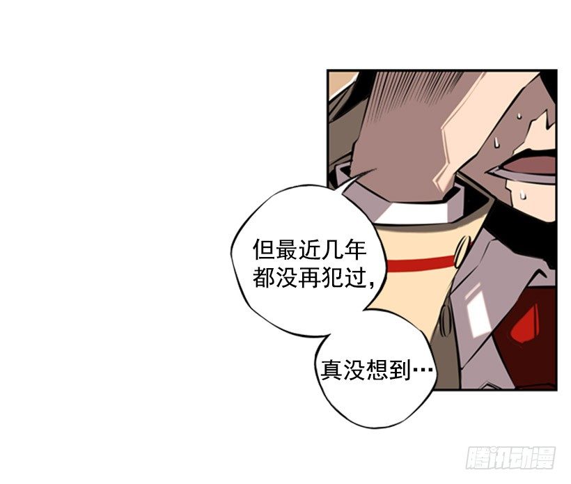 斗神养成实录韩漫全集-胜利无删减无遮挡章节图片 