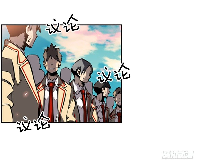 斗神养成实录韩漫全集-胜利无删减无遮挡章节图片 