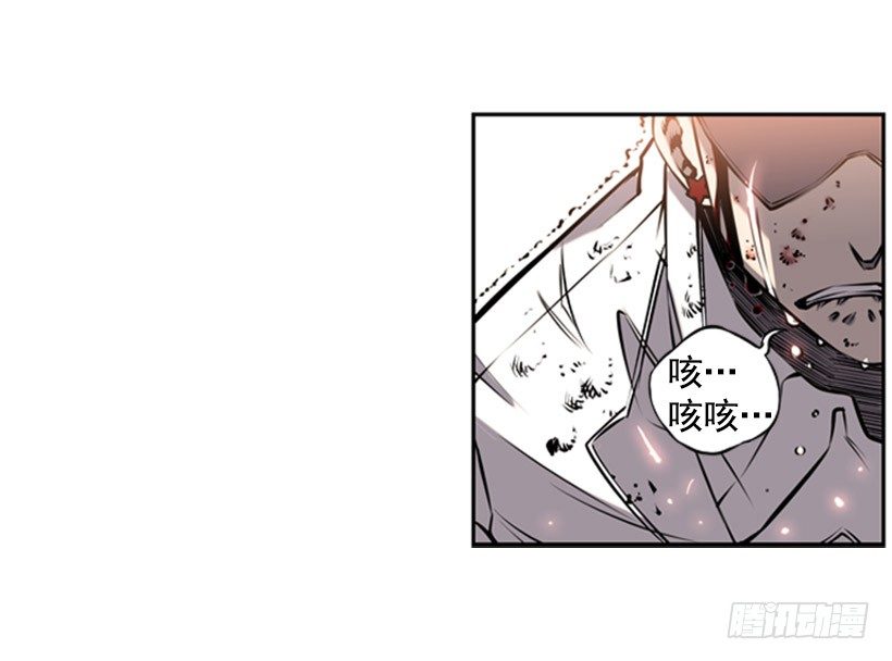 斗神养成实录韩漫全集-胜利无删减无遮挡章节图片 