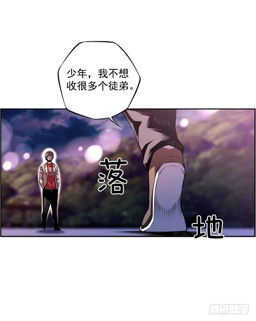 斗神养成实录韩漫全集-又晕倒了无删减无遮挡章节图片 