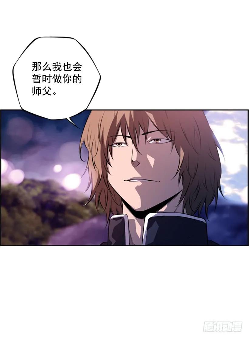 斗神养成实录韩漫全集-又晕倒了无删减无遮挡章节图片 