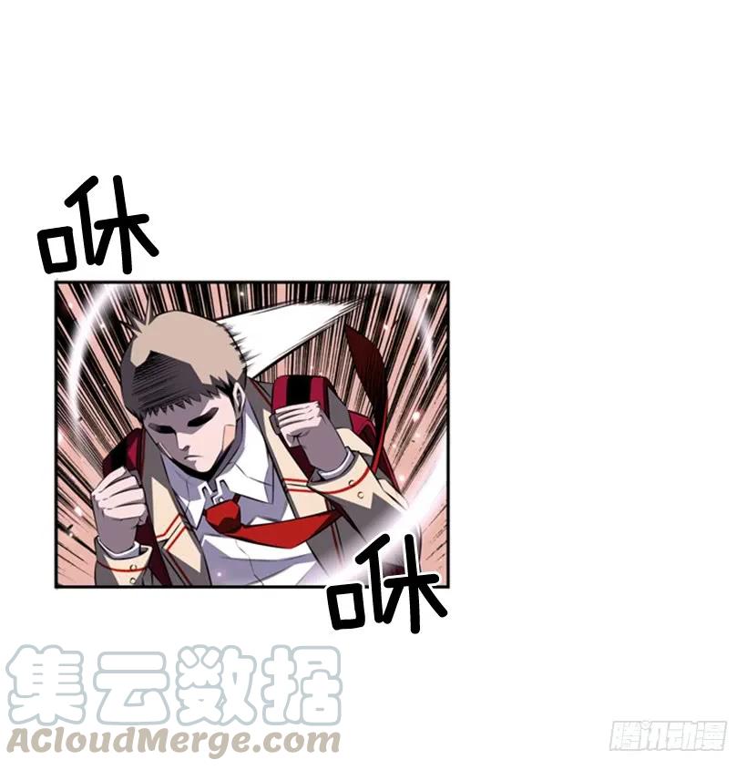 斗神养成实录韩漫全集-又晕倒了无删减无遮挡章节图片 