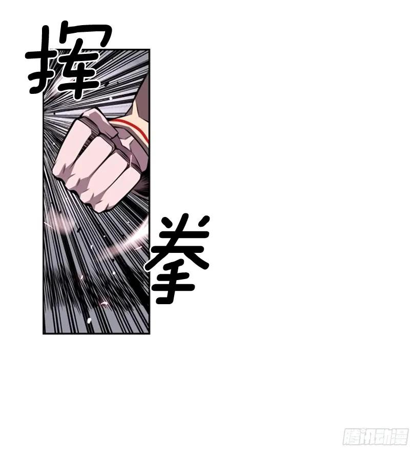 斗神养成实录韩漫全集-又晕倒了无删减无遮挡章节图片 
