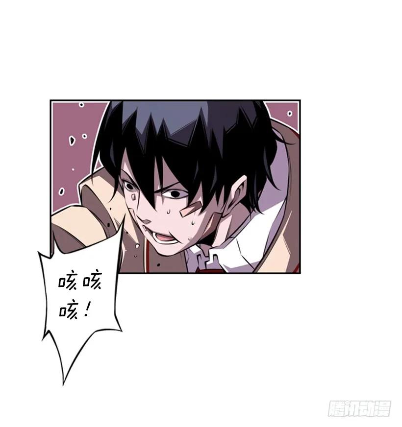 斗神养成实录韩漫全集-又晕倒了无删减无遮挡章节图片 