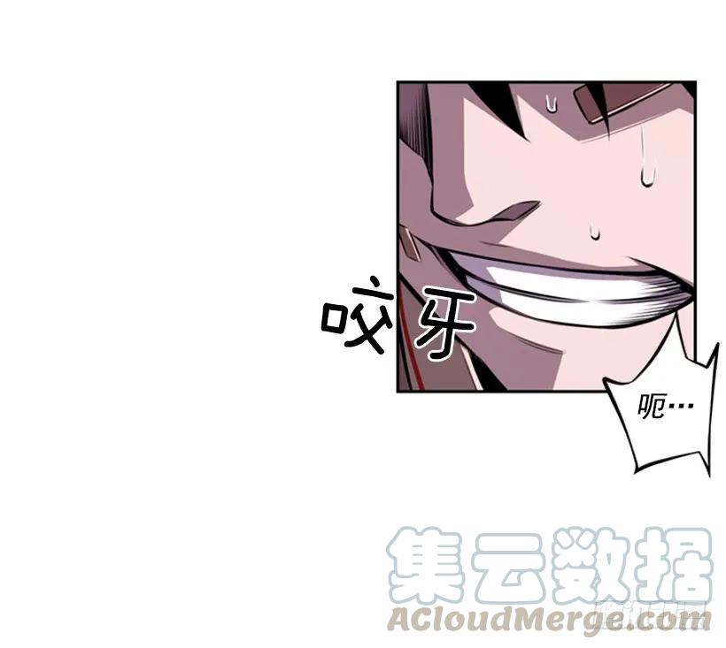 斗神养成实录韩漫全集-又晕倒了无删减无遮挡章节图片 