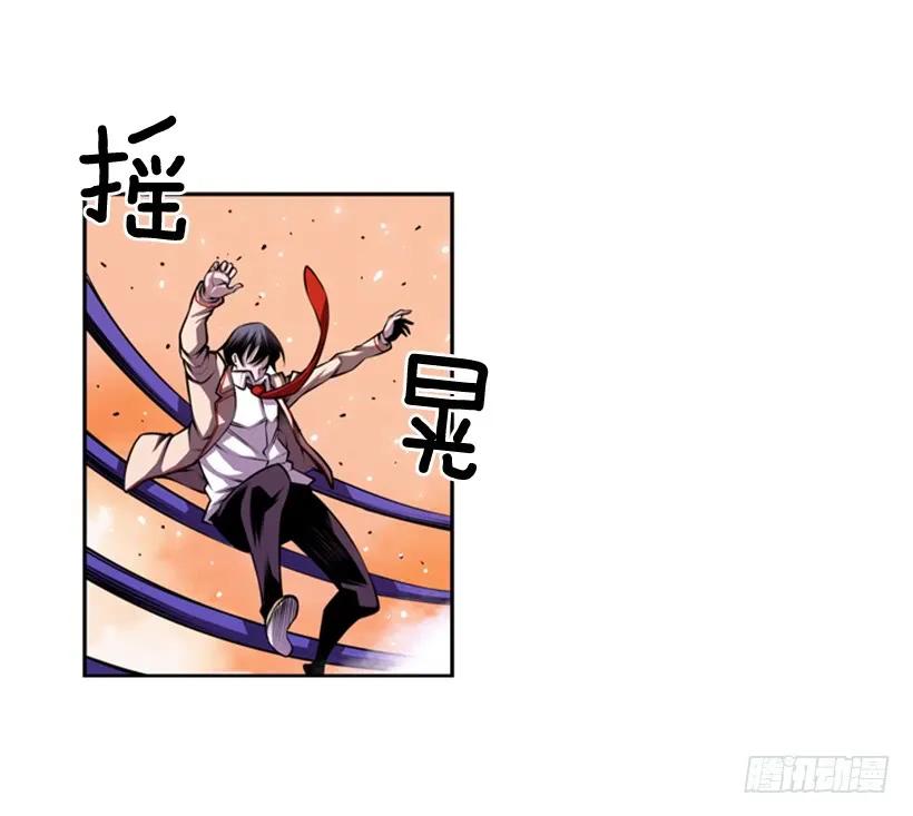 斗神养成实录韩漫全集-又晕倒了无删减无遮挡章节图片 