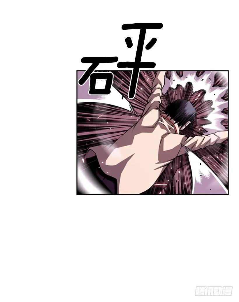 斗神养成实录韩漫全集-又晕倒了无删减无遮挡章节图片 