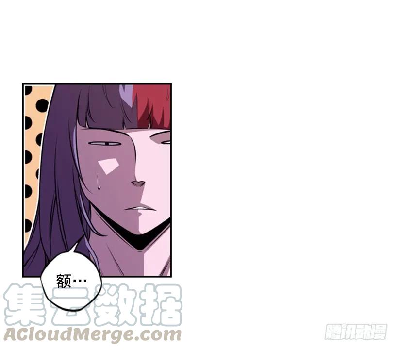 斗神养成实录韩漫全集-又晕倒了无删减无遮挡章节图片 