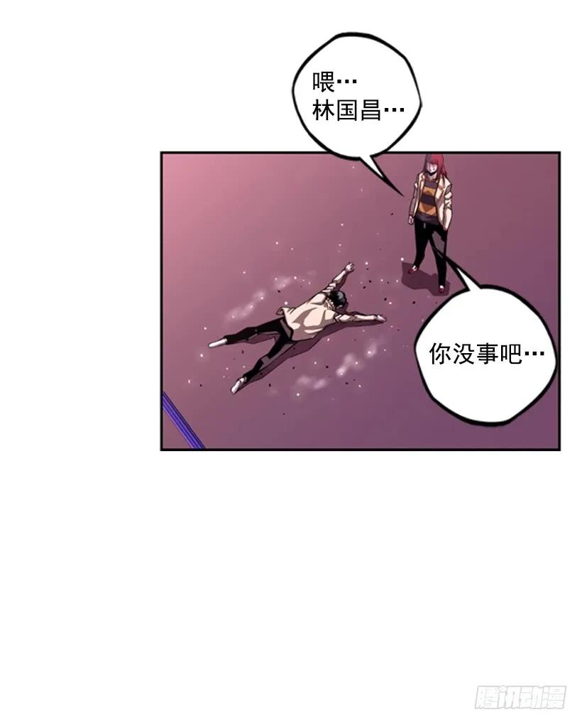 斗神养成实录韩漫全集-又晕倒了无删减无遮挡章节图片 