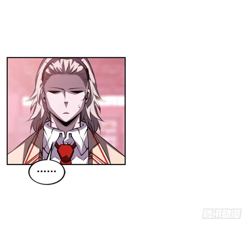 斗神养成实录韩漫全集-又晕倒了无删减无遮挡章节图片 