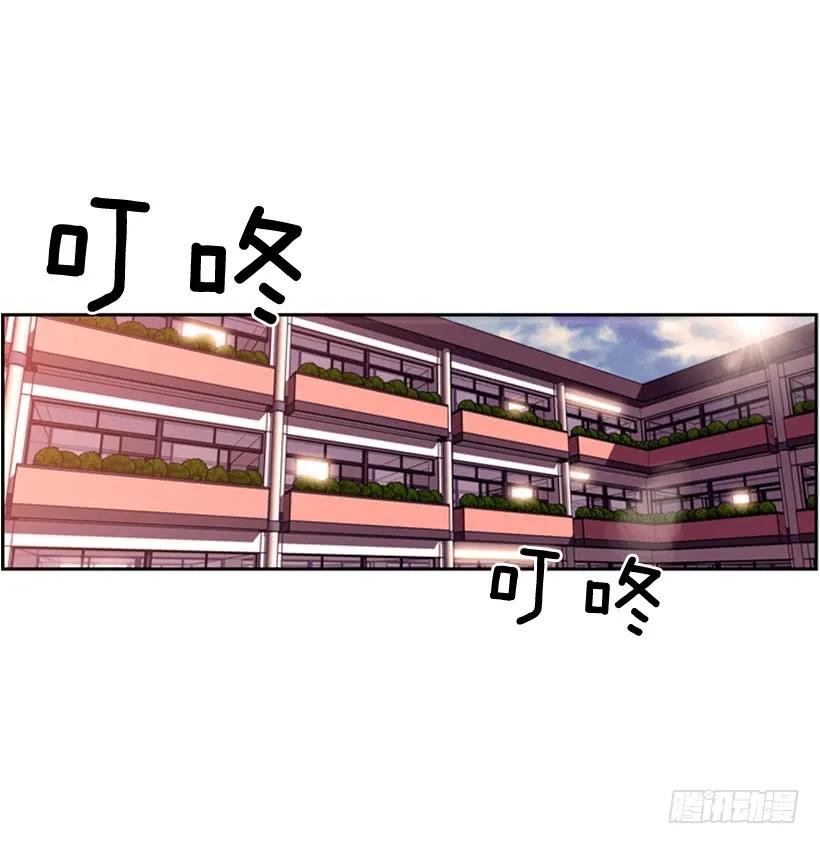 斗神养成实录韩漫全集-又晕倒了无删减无遮挡章节图片 