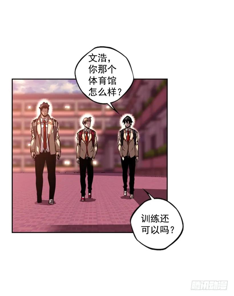 斗神养成实录韩漫全集-又晕倒了无删减无遮挡章节图片 