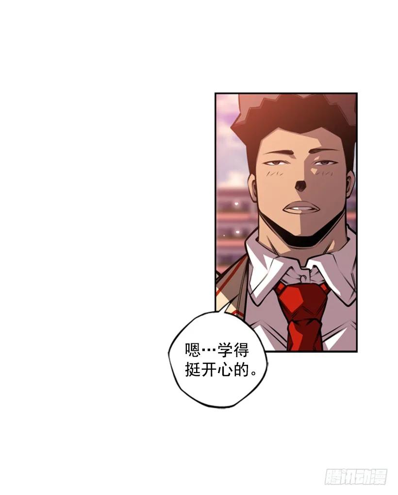 斗神养成实录韩漫全集-又晕倒了无删减无遮挡章节图片 