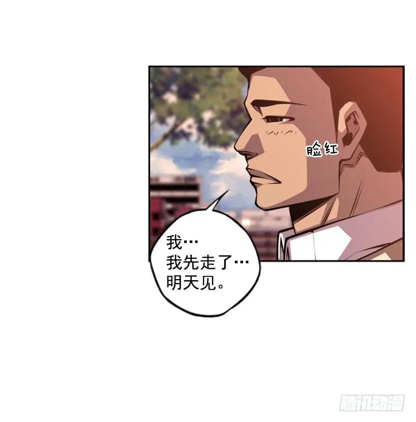 斗神养成实录韩漫全集-又晕倒了无删减无遮挡章节图片 