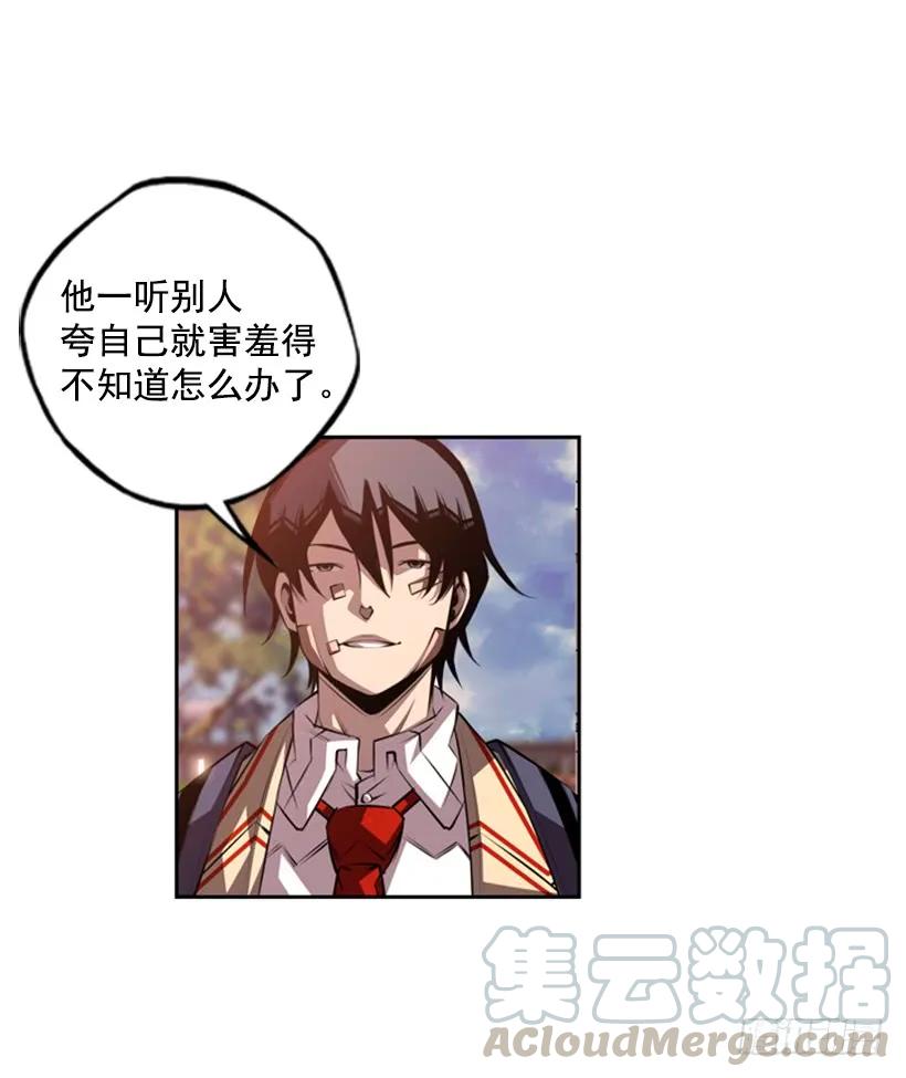 斗神养成实录韩漫全集-又晕倒了无删减无遮挡章节图片 