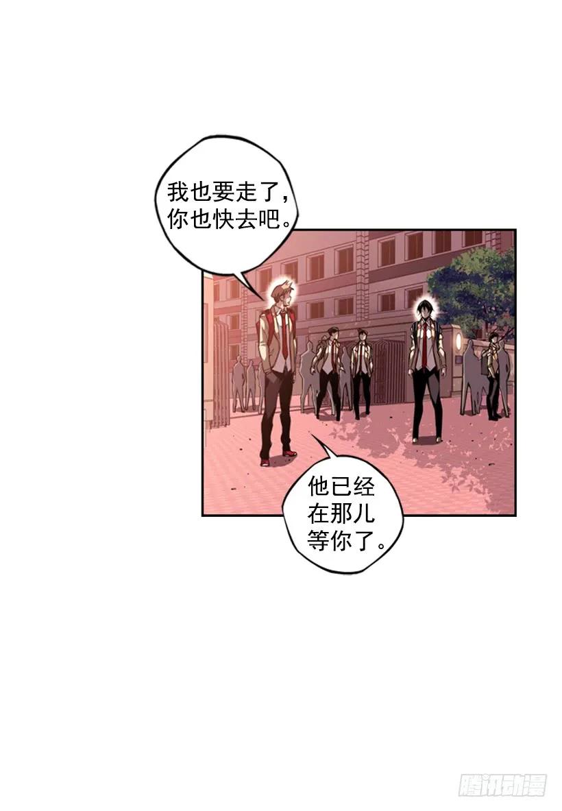斗神养成实录韩漫全集-又晕倒了无删减无遮挡章节图片 