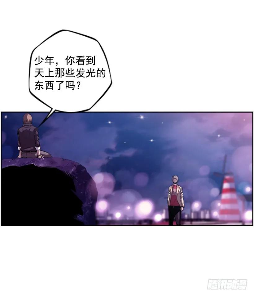 斗神养成实录韩漫全集-又晕倒了无删减无遮挡章节图片 