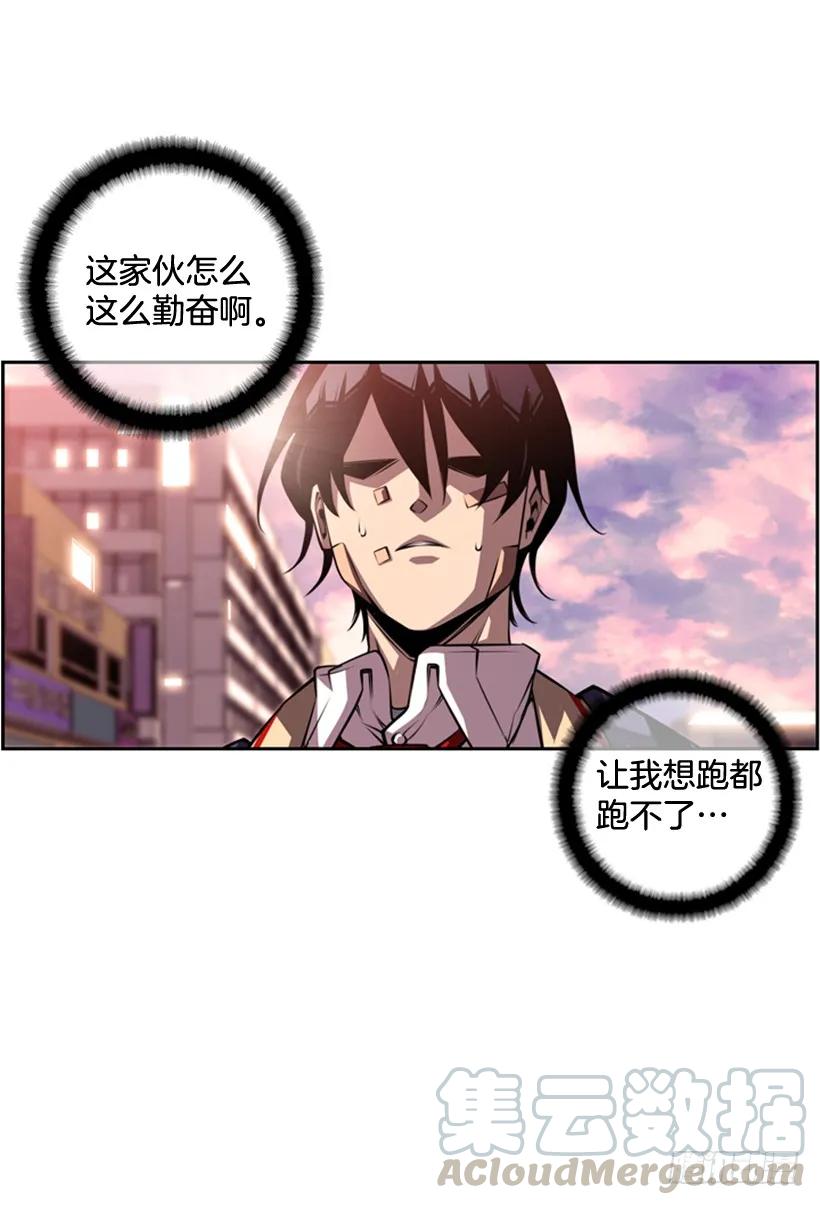 斗神养成实录韩漫全集-又晕倒了无删减无遮挡章节图片 