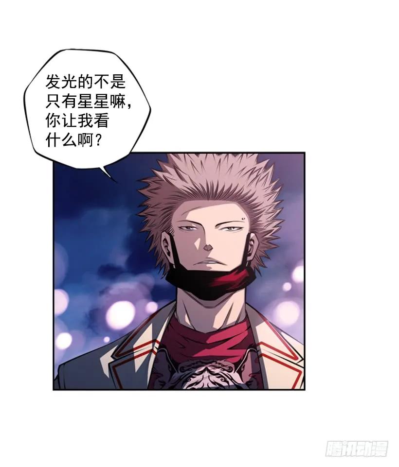斗神养成实录韩漫全集-又晕倒了无删减无遮挡章节图片 