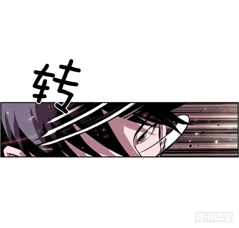 斗神养成实录韩漫全集-像玻璃一样碎掉无删减无遮挡章节图片 
