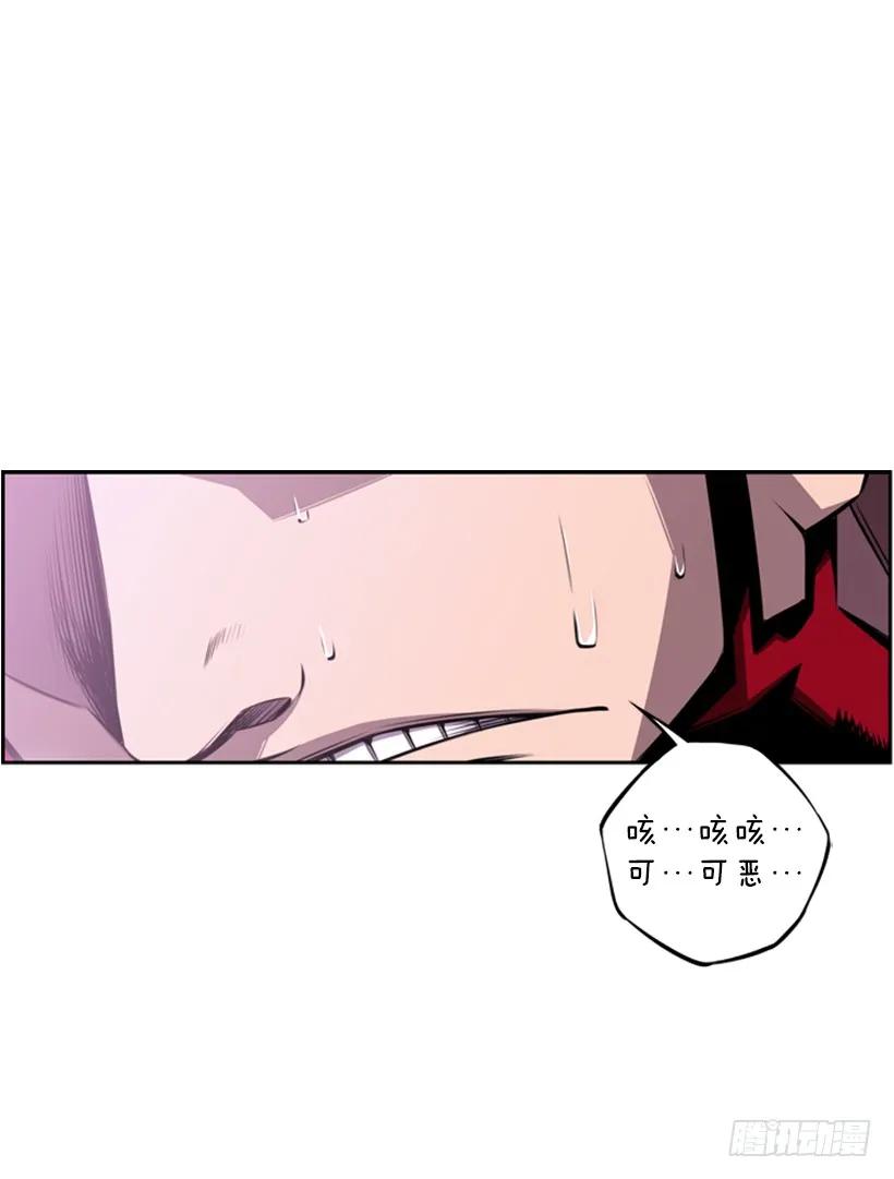 斗神养成实录韩漫全集-像玻璃一样碎掉无删减无遮挡章节图片 