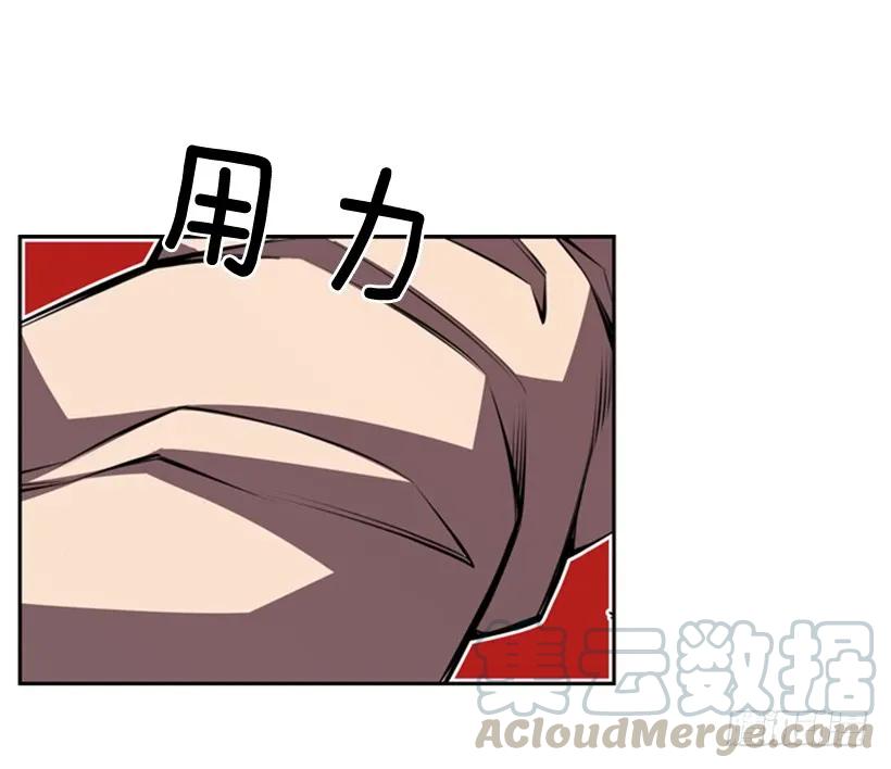 斗神养成实录韩漫全集-像玻璃一样碎掉无删减无遮挡章节图片 