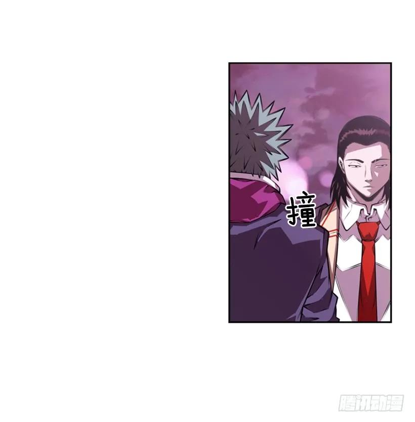 斗神养成实录韩漫全集-像玻璃一样碎掉无删减无遮挡章节图片 