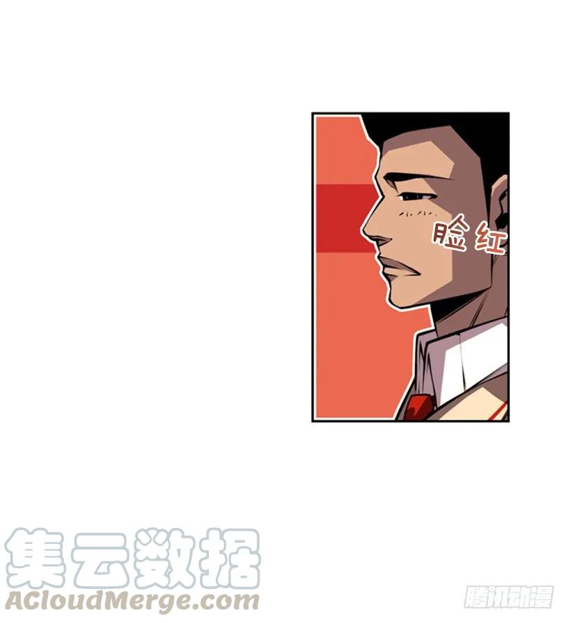 斗神养成实录韩漫全集-算是互不亏欠了无删减无遮挡章节图片 
