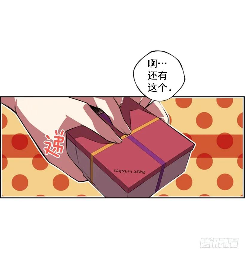 斗神养成实录韩漫全集-算是互不亏欠了无删减无遮挡章节图片 