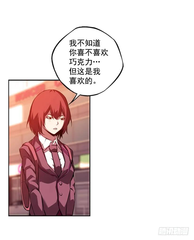 斗神养成实录韩漫全集-算是互不亏欠了无删减无遮挡章节图片 