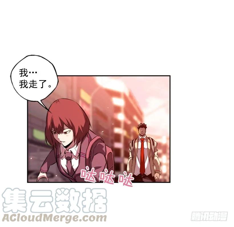 斗神养成实录韩漫全集-算是互不亏欠了无删减无遮挡章节图片 