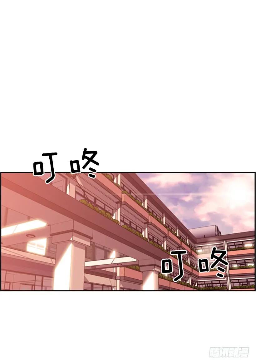 斗神养成实录韩漫全集-算是互不亏欠了无删减无遮挡章节图片 
