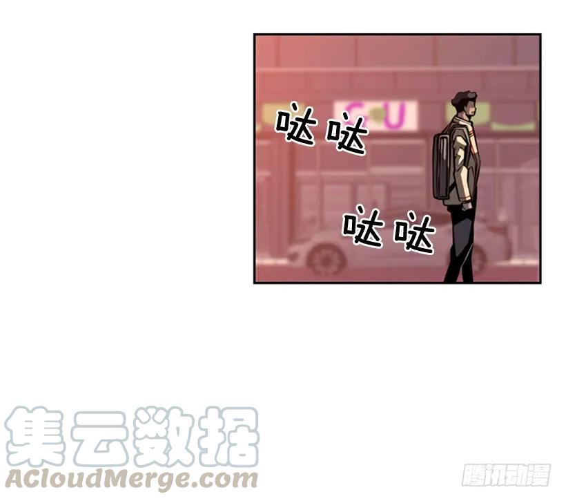 斗神养成实录韩漫全集-算是互不亏欠了无删减无遮挡章节图片 