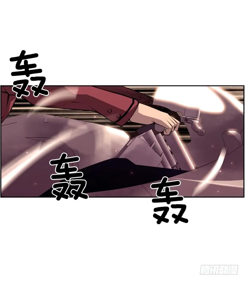 斗神养成实录韩漫全集-算是互不亏欠了无删减无遮挡章节图片 