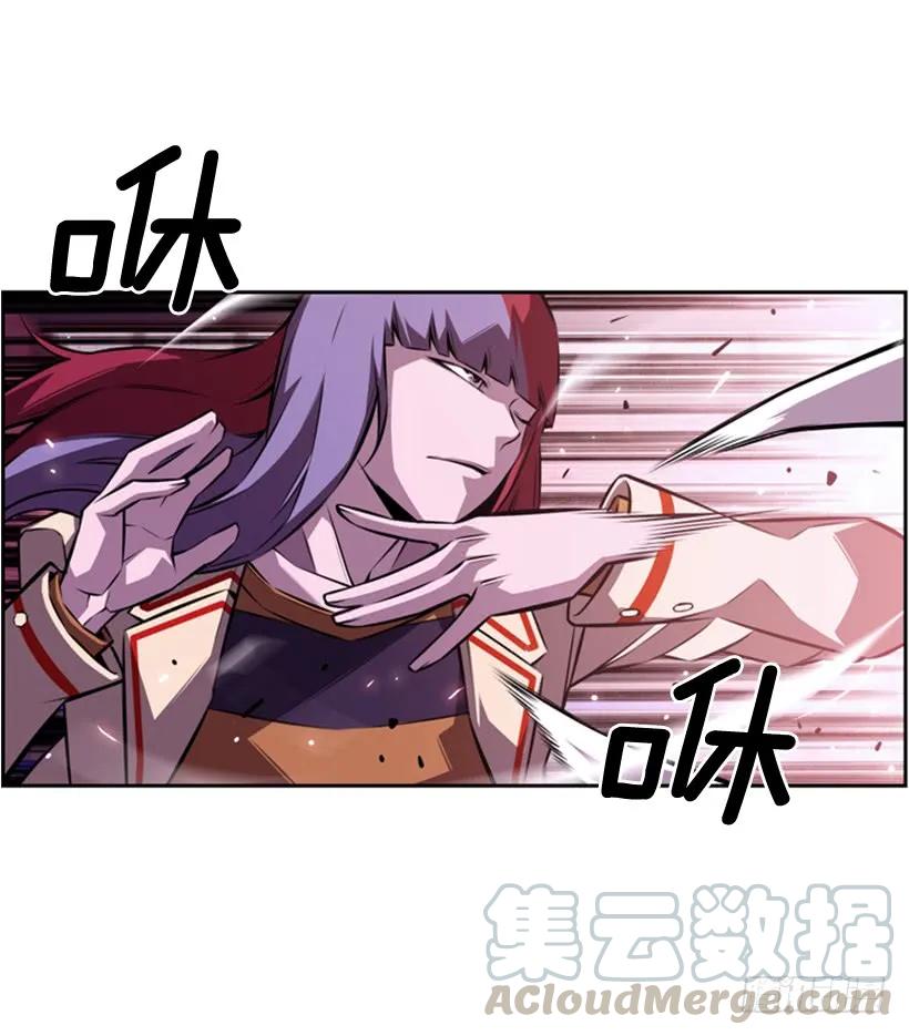 斗神养成实录韩漫全集-算是互不亏欠了无删减无遮挡章节图片 
