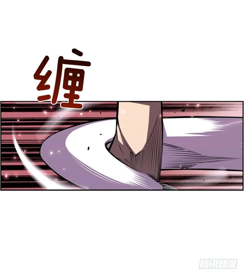 斗神养成实录韩漫全集-算是互不亏欠了无删减无遮挡章节图片 