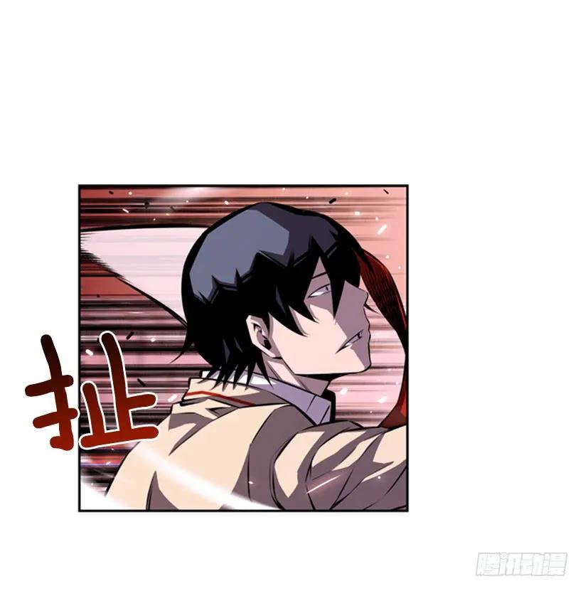 斗神养成实录韩漫全集-算是互不亏欠了无删减无遮挡章节图片 