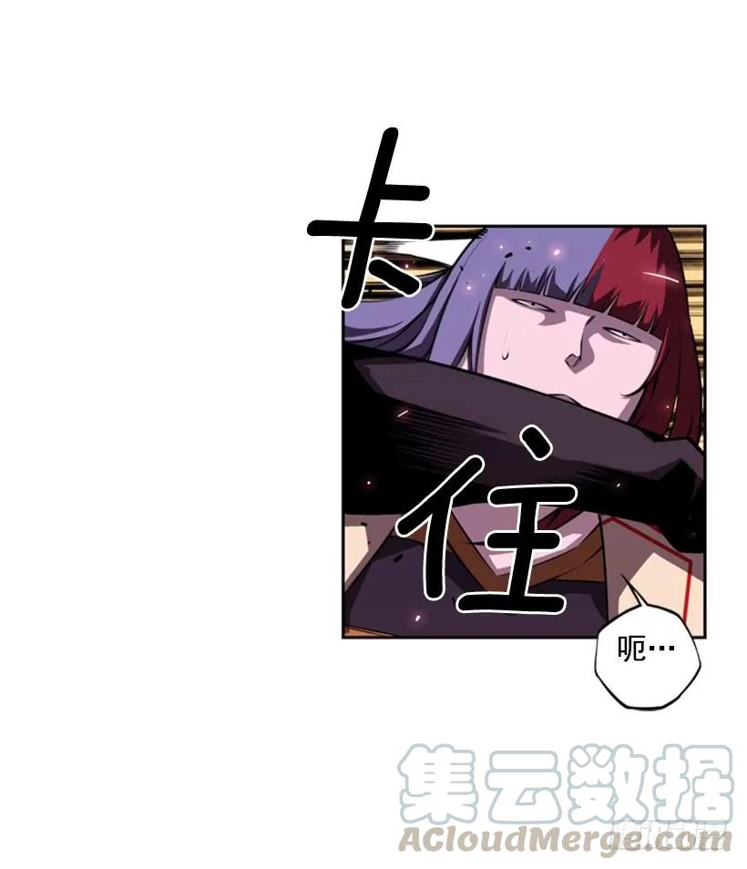 斗神养成实录韩漫全集-算是互不亏欠了无删减无遮挡章节图片 
