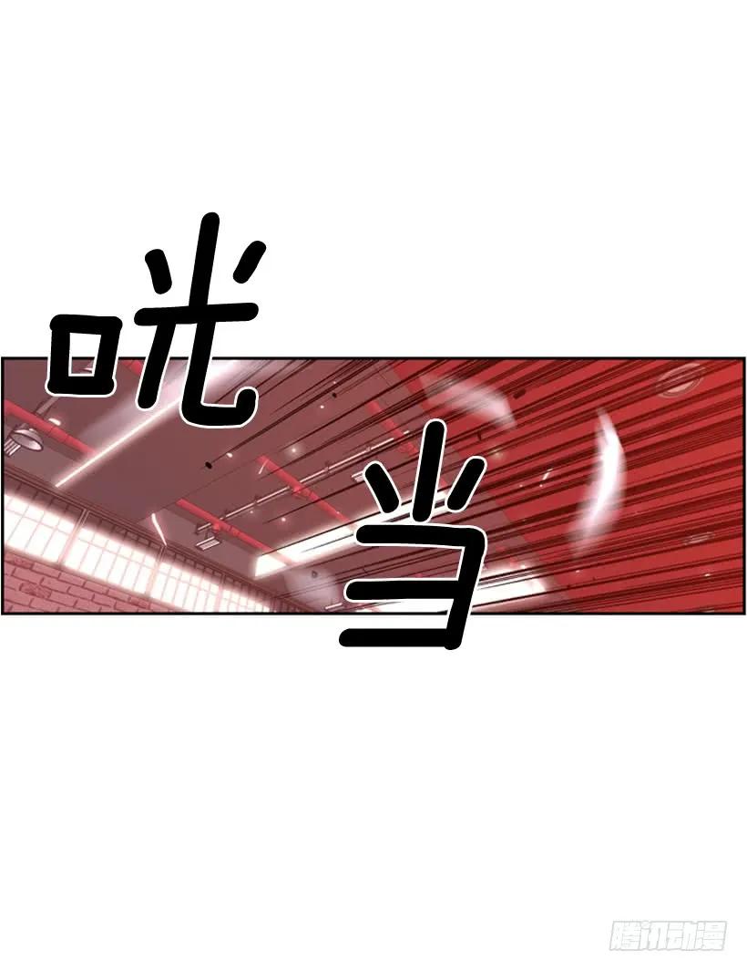 斗神养成实录韩漫全集-算是互不亏欠了无删减无遮挡章节图片 