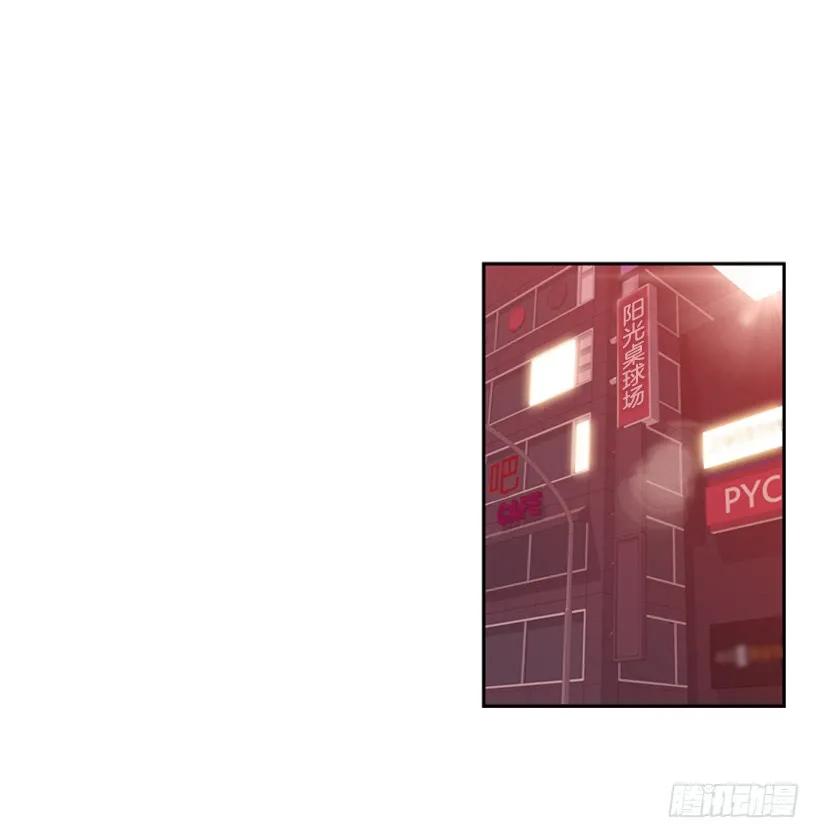 斗神养成实录韩漫全集-算是互不亏欠了无删减无遮挡章节图片 