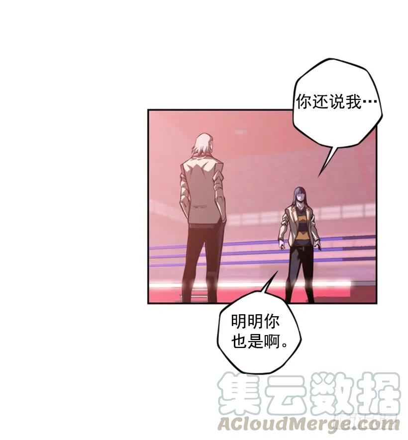 斗神养成实录韩漫全集-算是互不亏欠了无删减无遮挡章节图片 