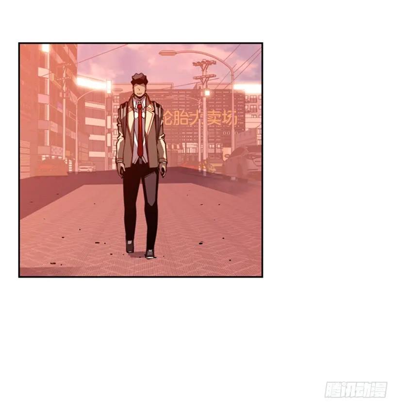 斗神养成实录韩漫全集-算是互不亏欠了无删减无遮挡章节图片 