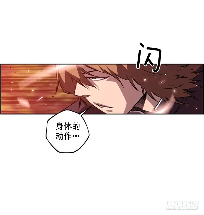 斗神养成实录韩漫全集-被当成幼儿园小孩无删减无遮挡章节图片 