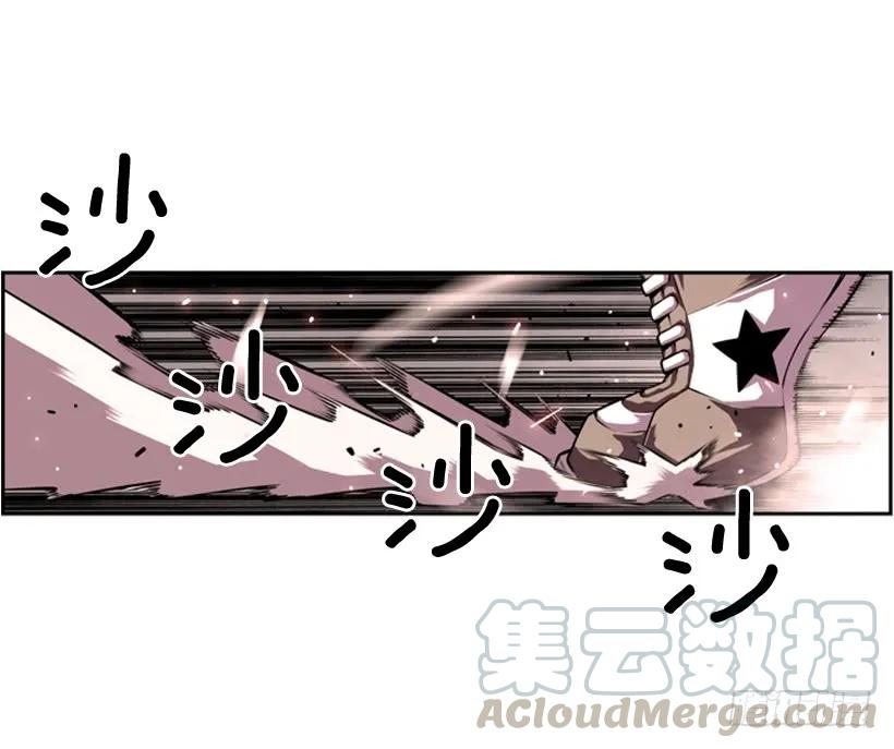 斗神养成实录韩漫全集-被当成幼儿园小孩无删减无遮挡章节图片 