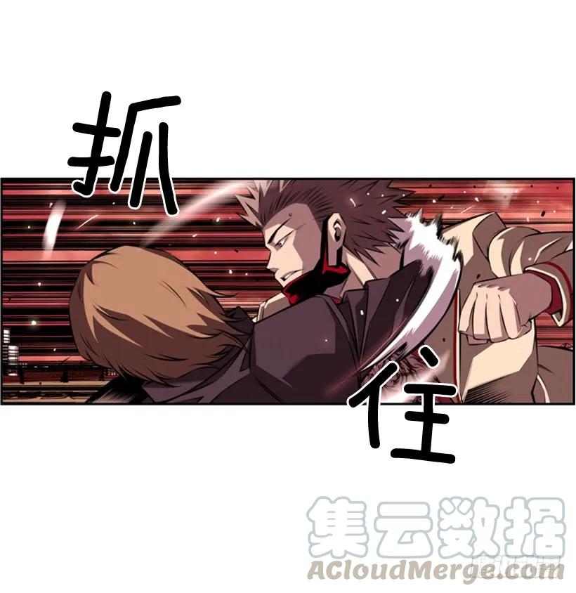 斗神养成实录韩漫全集-被当成幼儿园小孩无删减无遮挡章节图片 