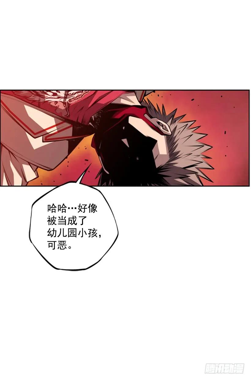 斗神养成实录韩漫全集-被当成幼儿园小孩无删减无遮挡章节图片 