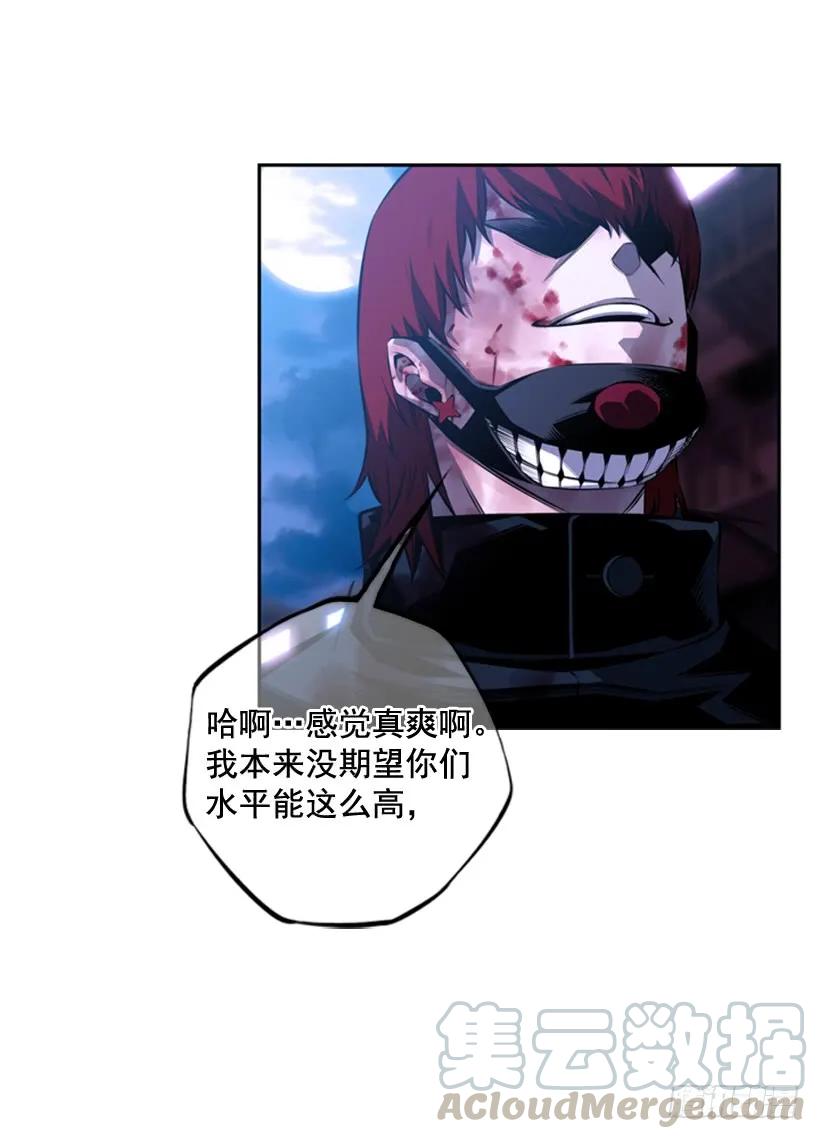 斗神养成实录韩漫全集-被当成幼儿园小孩无删减无遮挡章节图片 