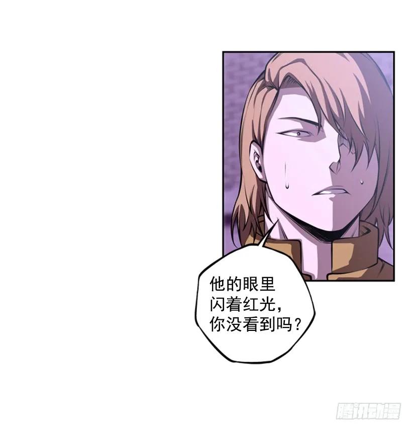 斗神养成实录韩漫全集-被当成幼儿园小孩无删减无遮挡章节图片 