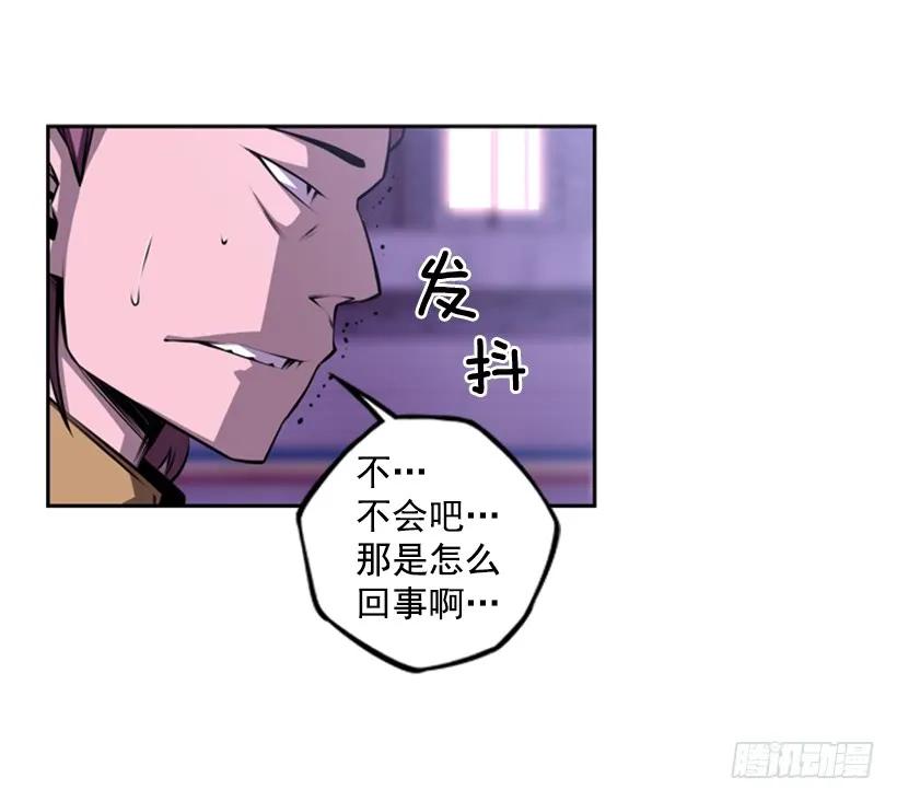 斗神养成实录韩漫全集-被当成幼儿园小孩无删减无遮挡章节图片 
