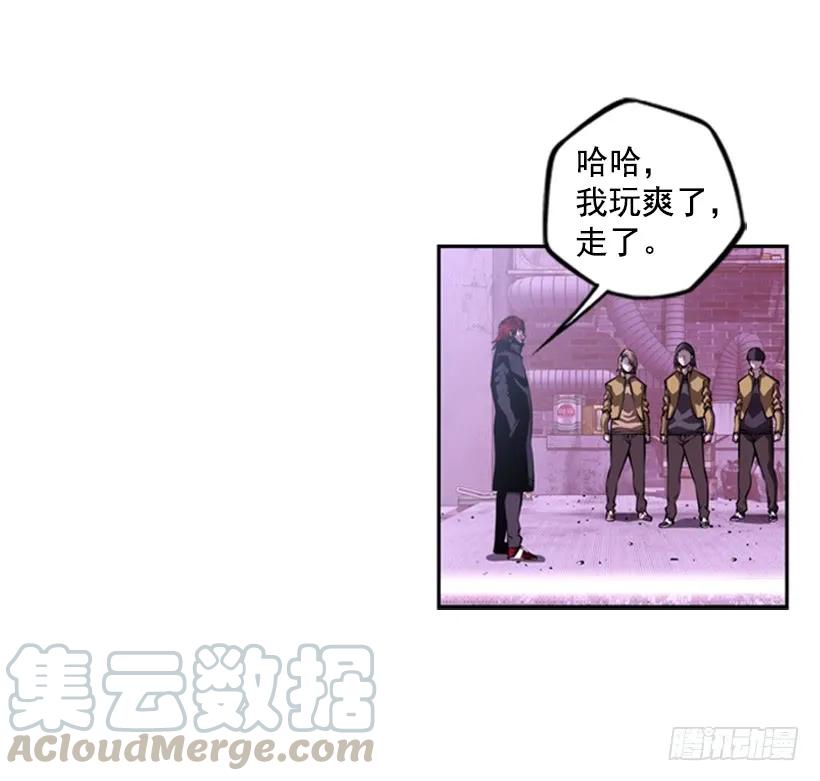 斗神养成实录韩漫全集-被当成幼儿园小孩无删减无遮挡章节图片 